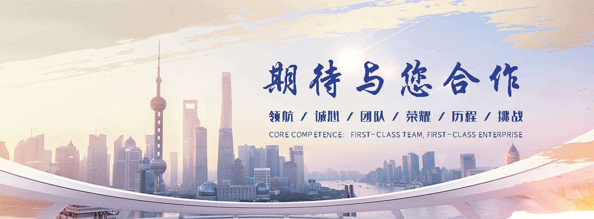 衡水APP定制开发